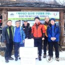 국유림 이미지