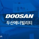 한진건설용역 이미지