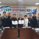 은성의료재단 좋은선린병원