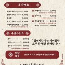 우림이비지센터2차 | [구디맛집] 햄과 민찌를 아끼지 않는 &lt;부대찌개 대사관&gt; 재방문 후기 / 부제 : 대사관 3층햄탑