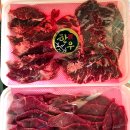 태원축산 이미지