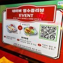 라운지목화동판교관