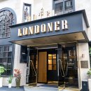 호텔런더너 이미지