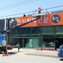 두리광고 이미지
