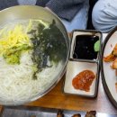 명가민물장어참숯불즉석구이 이미지