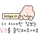 으뜸50안경 흥덕점 이미지
