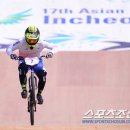 강화경기장 BMX경기장 이미지