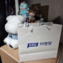 (주)부일쇼핑(2600) | 삼성 신작 스마트폰 갤럭시S26 아정당 사전예약 혜택+솔직한 사용 후기