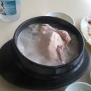 잠실영양센타 이미지