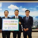 월드크리닝 이미지