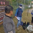 인튜이티브서지컬코리아(유) 이미지