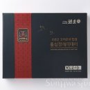 장원홍삼