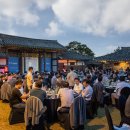 2023 트렌드 여행 영어 이미지