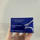 (주)지오메디칼 | 헐리우드 셀럽의 매끈한 피부 비밀? 지오스킨헬스 결광스크럽 여행용으로 입문해본 후기!