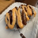 거구초밥 이미지