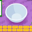 고향만두 이미지