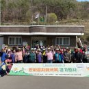 영양군치매안심센터 전국매일신문