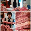 명품수원갈비