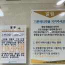 언남문화체육센터 이미지