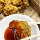 진영통닭 이미지