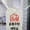 장안벚꽃길 이미지