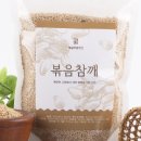 강진떡방앗간 이미지