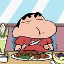 또와막창광사