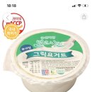 중원목장 이미지