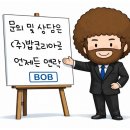 벼리사이언스 이미지