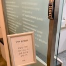 나만의 데일리 메이크업 이미지