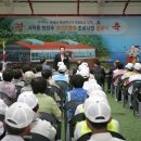 사직동 전천후게이트볼장 이미지