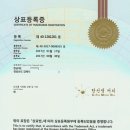 한선생커피