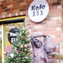 신 세종당구장 | 대전 가까운 펜션 단체모임, 계룡산동학사인근 공주상신계곡펜션에서 :)