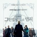 분당손세차장