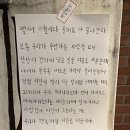 조치원세종복싱 | 10월도 벌써 끝