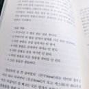 계명농장 이미지