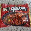 생활글쓰기(1기) 네이버블로그