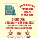 고춘자헤어프라자 네이버블로그
