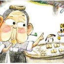 한밭도서관 이미지