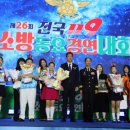 선주초교 이미지