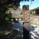 삼거리경로당 이미지