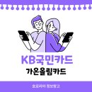 가온커피 이미지