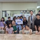 꽃보리 지역아동센터 이미지