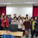 [우리들교실] 시니어 컴퓨터 교실 이미지