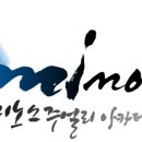 소공인특화지원센터 공동장비실 이미지