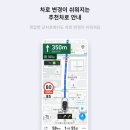 플레이어 (player)