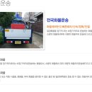 용신화물