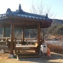 다사랑손칼국수 이미지