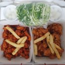 미쳐버린파닭(대림점) 네이버블로그