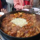 뿔난아구 아구찜 해물찜 이미지